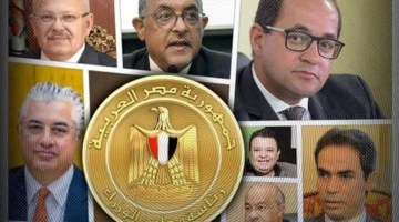 تشكيلة جديدة تطلق التعديل الوزاري 2026 بوزراء خبراء وأمنيين